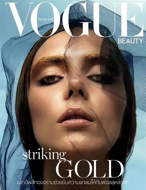 vogue magazine covers free.